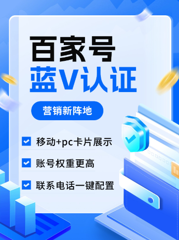 官网快3计划数据工具展示